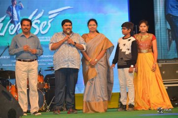 Nenu Local Movie Audio Launch